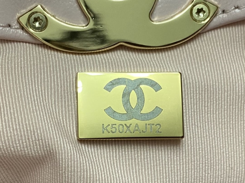 Chanel Shopping Bags